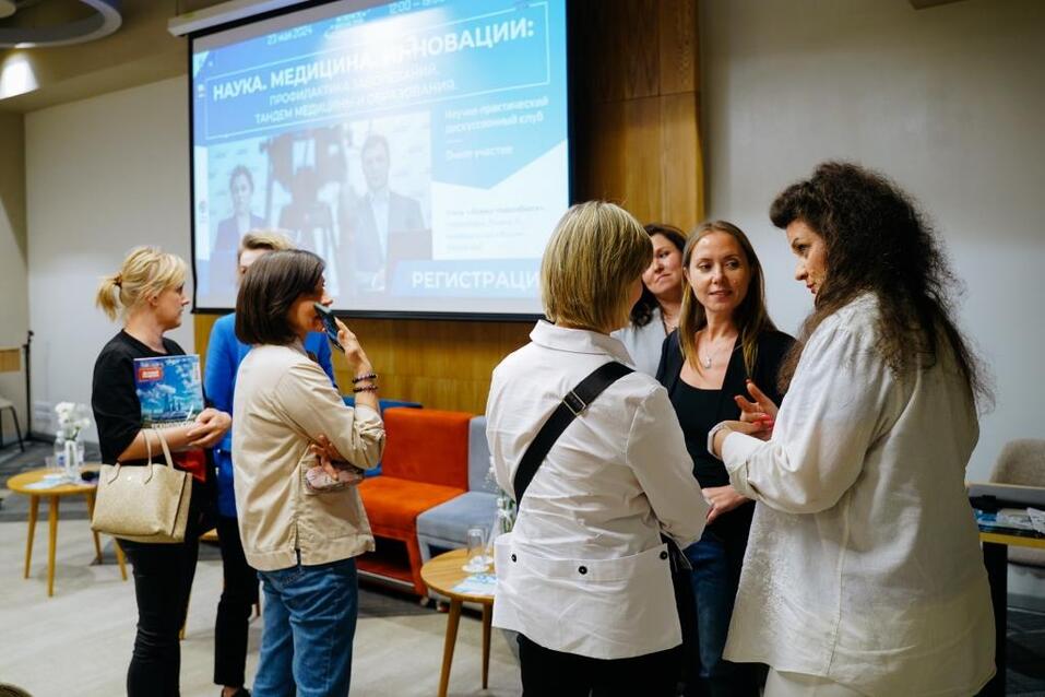 Образование и медицина. Важный тандем для создания нашего будущего 5 Образование и медицина. Важный тандем для создания нашего будущего 5