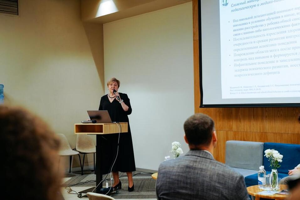 Образование и медицина. Важный тандем для создания нашего будущего 6 Образование и медицина. Важный тандем для создания нашего будущего 6