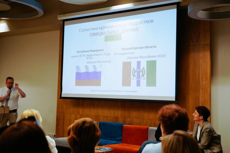 Образование и медицина. Важный тандем для создания нашего будущего 7 Образование и медицина. Важный тандем для создания нашего будущего 7