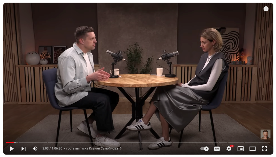 Видеомаркетинг для бизнеса: тренды-2024 от эксперта 1 Видеомаркетинг для бизнеса: тренды-2024 от эксперта 1