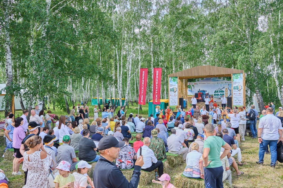 «День поля — 2024»: праздник сельского хозяйства для всей семьи 6 «День поля — 2024»: праздник сельского хозяйства для всей семьи 6