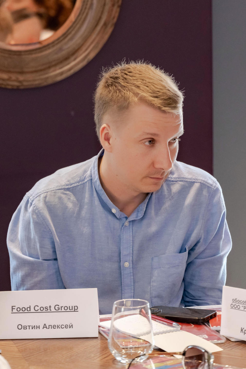 Определен список номинаций на премию «Человек года»-2024 44 Определен список номинаций на премию «Человек года»-2024 44