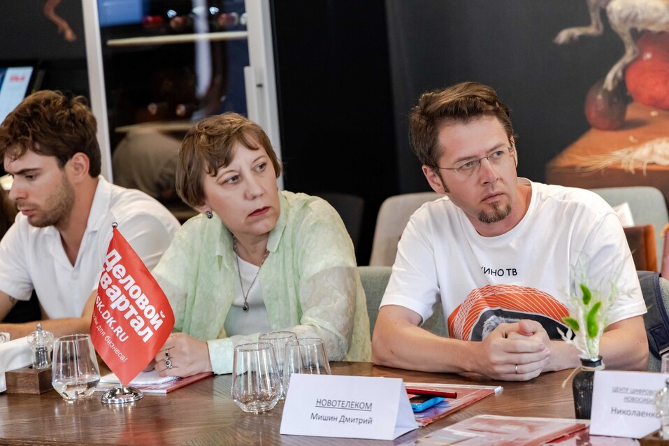 Определен список номинаций на премию «Человек года»-2024 53 Определен список номинаций на премию «Человек года»-2024 53