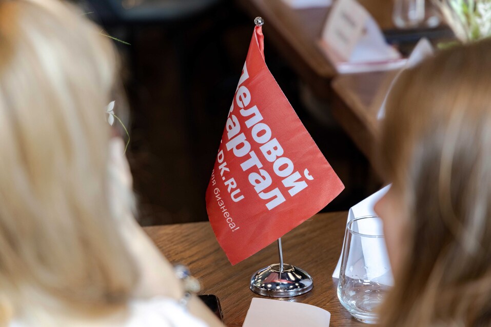 Определен список номинаций на премию «Человек года»-2024 56 Определен список номинаций на премию «Человек года»-2024 56