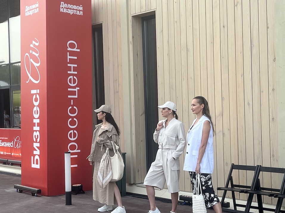 Главный бизнес-ивент лета 2024 в Красноярске: пикник БИЗНЕС!AIR собрал более 700 гостей 4 Главный бизнес-ивент лета 2024 в Красноярске: пикник БИЗНЕС!AIR собрал более 700 гостей 4