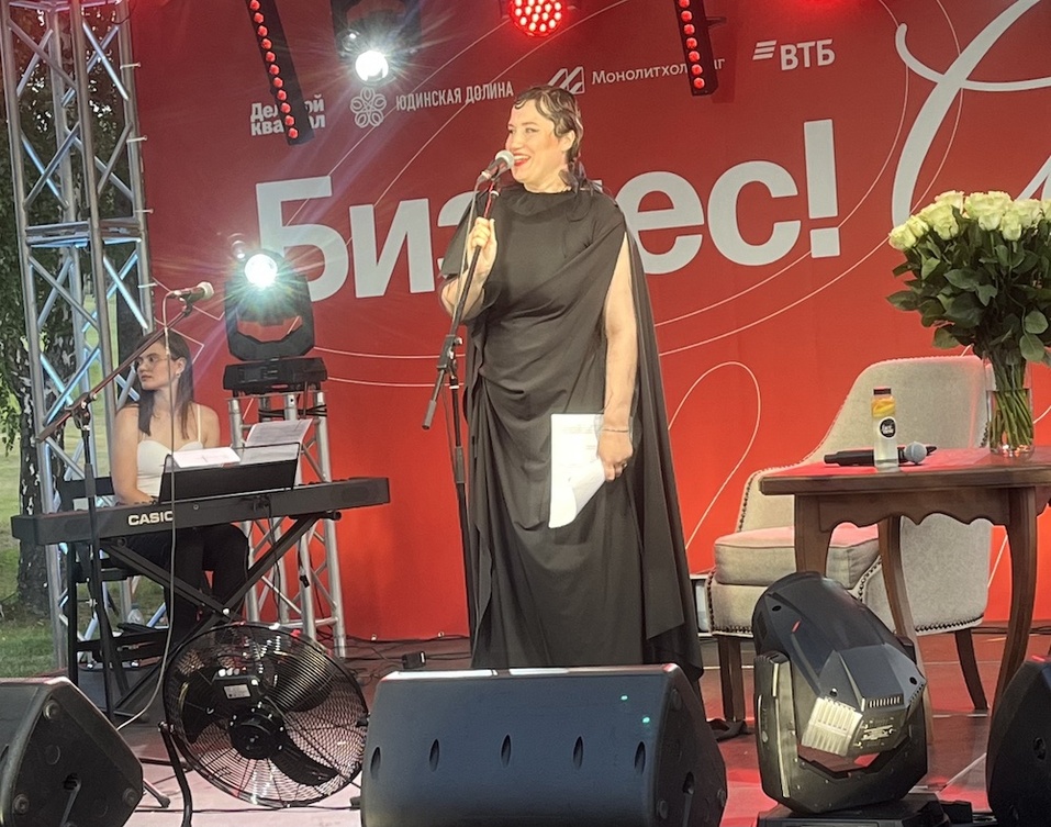 Главный бизнес-ивент лета 2024 в Красноярске: пикник БИЗНЕС!AIR собрал более 700 гостей 5 Главный бизнес-ивент лета 2024 в Красноярске: пикник БИЗНЕС!AIR собрал более 700 гостей 5