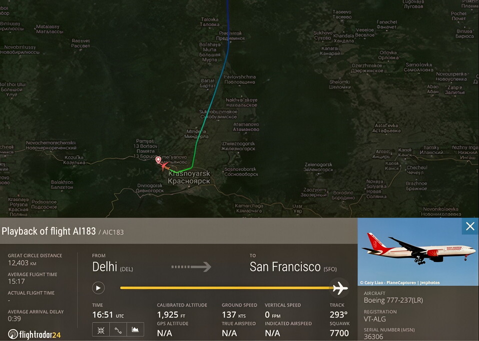 FlightRadar FlightRadar