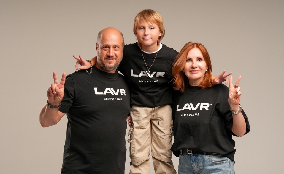 Алексей Лаврик: «Чтобы стать счастливым, нужно уважать и слышать своих детей» 7 Алексей Лаврик: «Чтобы стать счастливым, нужно уважать и слышать своих детей» 7