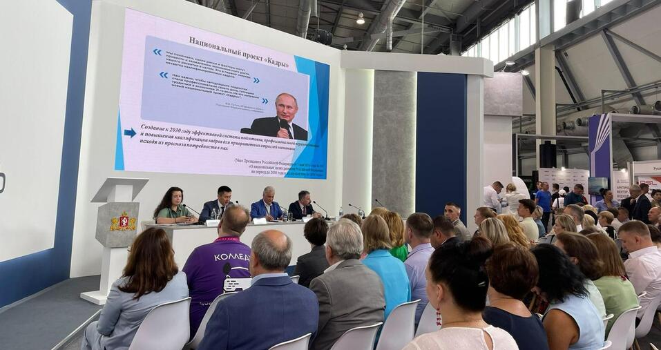 Апартаменты и отели — новые флагманы уральской стройки? 2 Апартаменты и отели — новые флагманы уральской стройки? 2