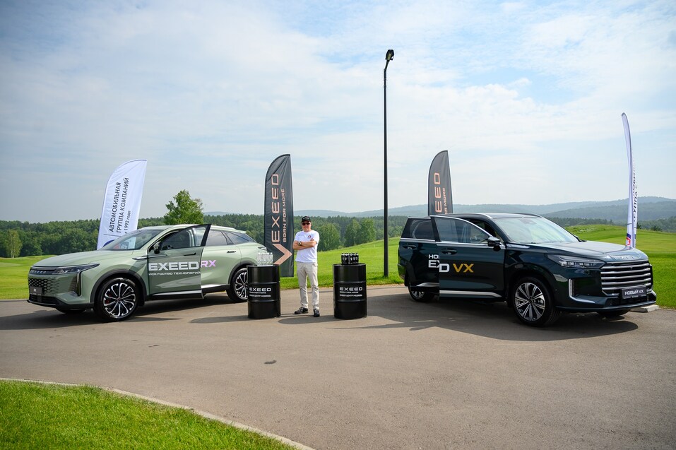 Праздник партнерства: каким был юбилейный деловой пикник Бизнес!AIR 27 Праздник партнерства: каким был юбилейный деловой пикник Бизнес!AIR 27