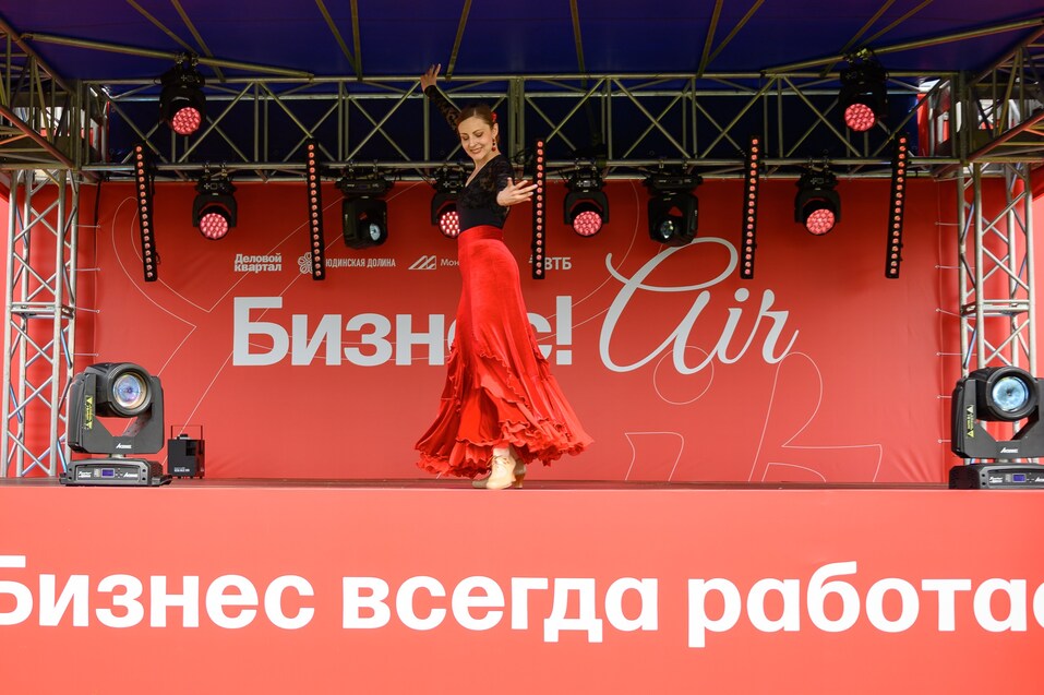 Праздник партнерства: каким был юбилейный деловой пикник Бизнес!AIR 21 Праздник партнерства: каким был юбилейный деловой пикник Бизнес!AIR 21