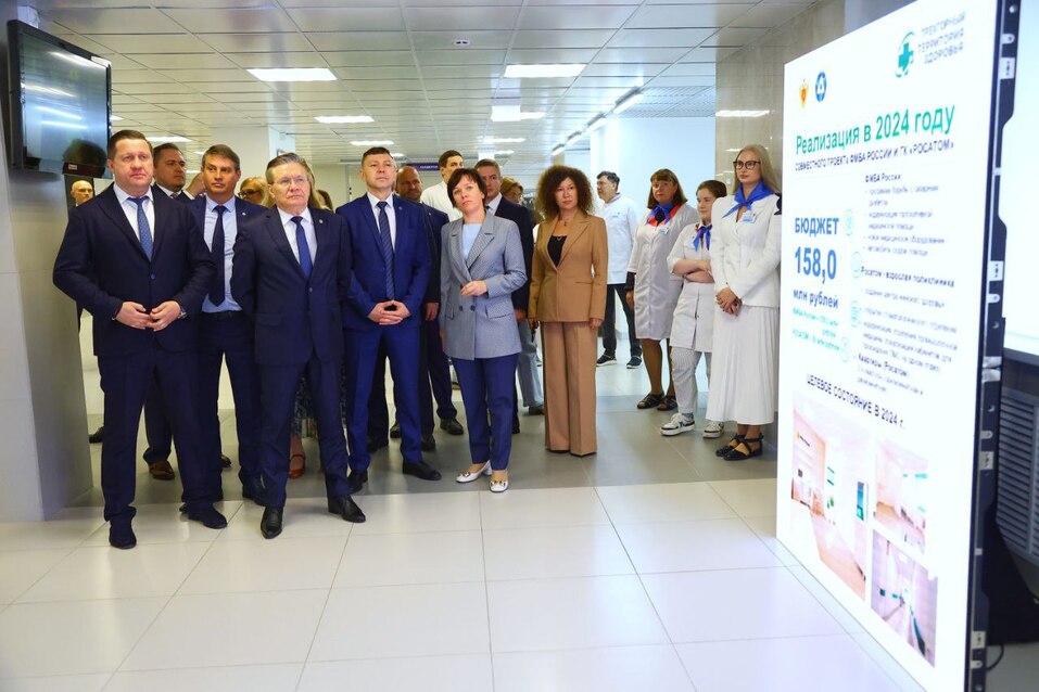 Главе «Росатома» презентовали план развития моногорода в Челябинской области 1 Главе «Росатома» презентовали план развития моногорода в Челябинской области 1