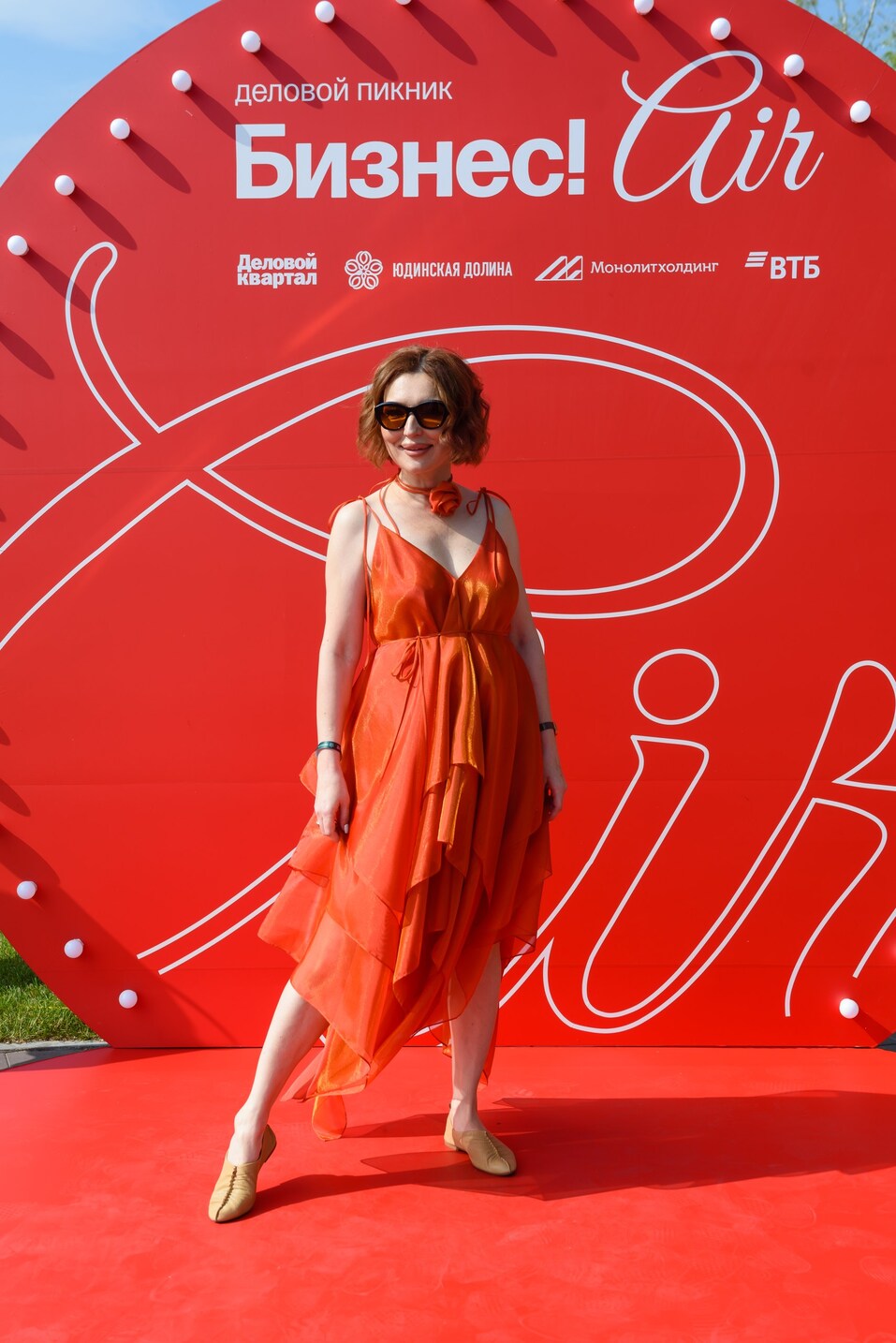 Праздник партнерства: каким был юбилейный деловой пикник Бизнес!AIR 1 Праздник партнерства: каким был юбилейный деловой пикник Бизнес!AIR 1