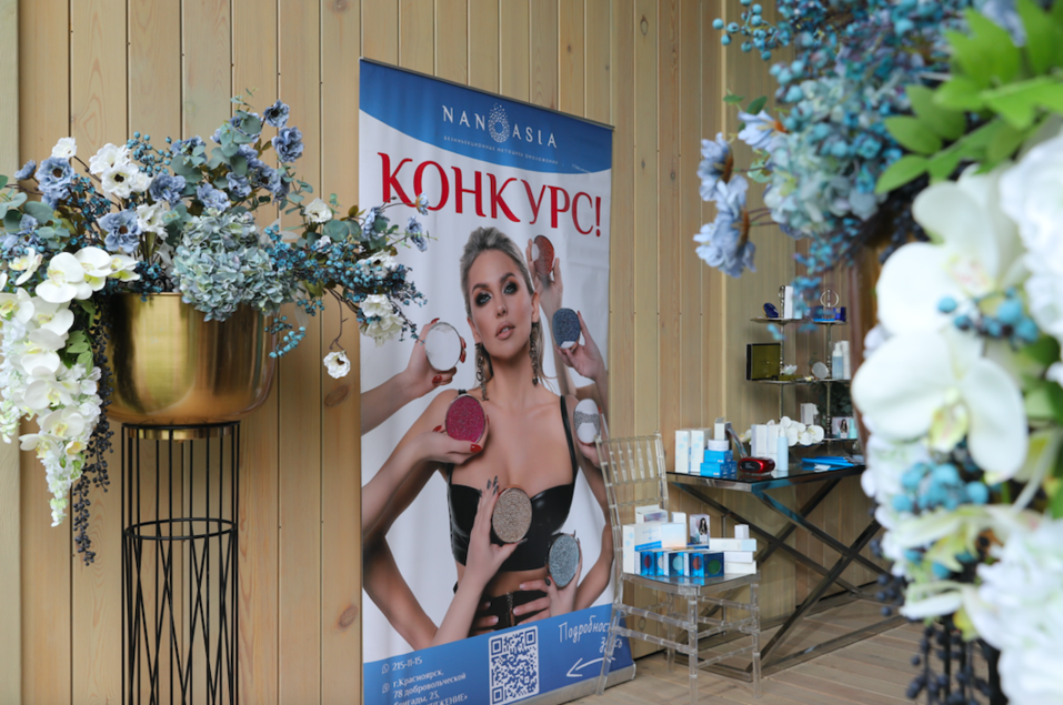 Праздник партнерства: каким был юбилейный деловой пикник Бизнес!AIR 20 Праздник партнерства: каким был юбилейный деловой пикник Бизнес!AIR 20