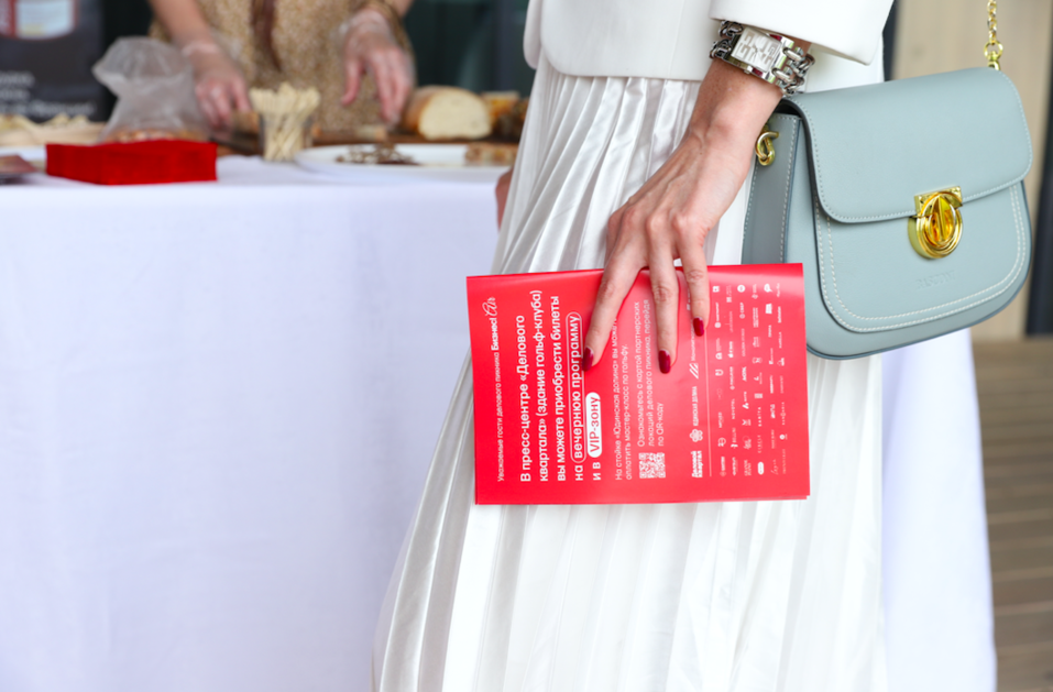 Праздник партнерства: каким был юбилейный деловой пикник Бизнес!AIR 46 Праздник партнерства: каким был юбилейный деловой пикник Бизнес!AIR 46