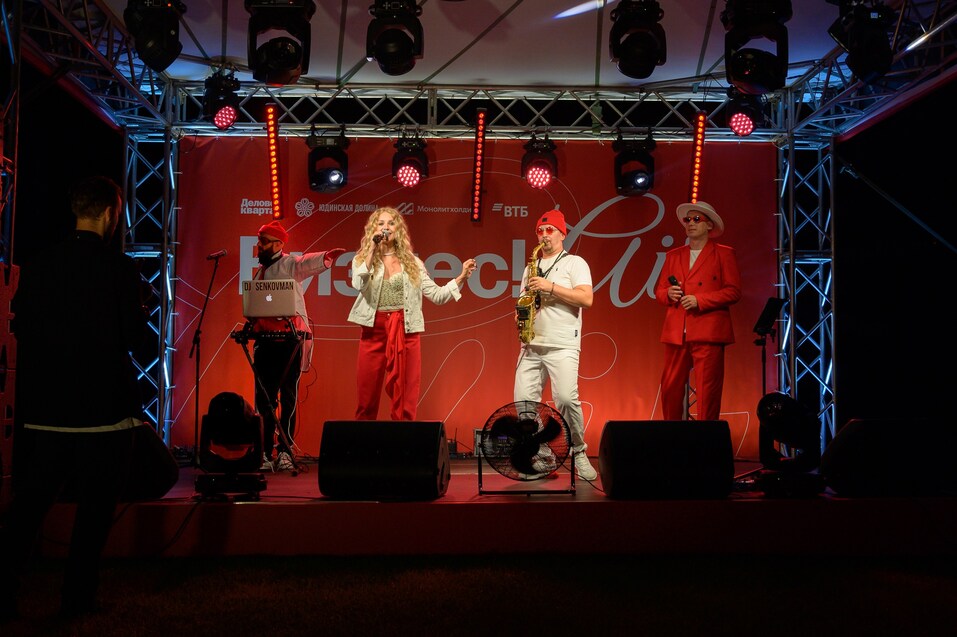 Праздник партнерства: каким был юбилейный деловой пикник Бизнес!AIR 44 Праздник партнерства: каким был юбилейный деловой пикник Бизнес!AIR 44