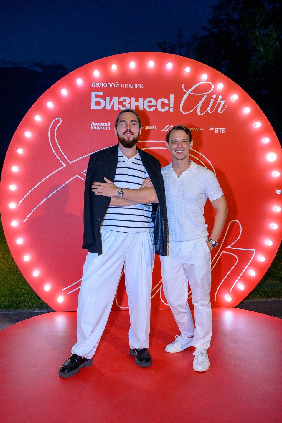 Праздник партнерства: каким был юбилейный деловой пикник Бизнес!AIR 4 Праздник партнерства: каким был юбилейный деловой пикник Бизнес!AIR 4