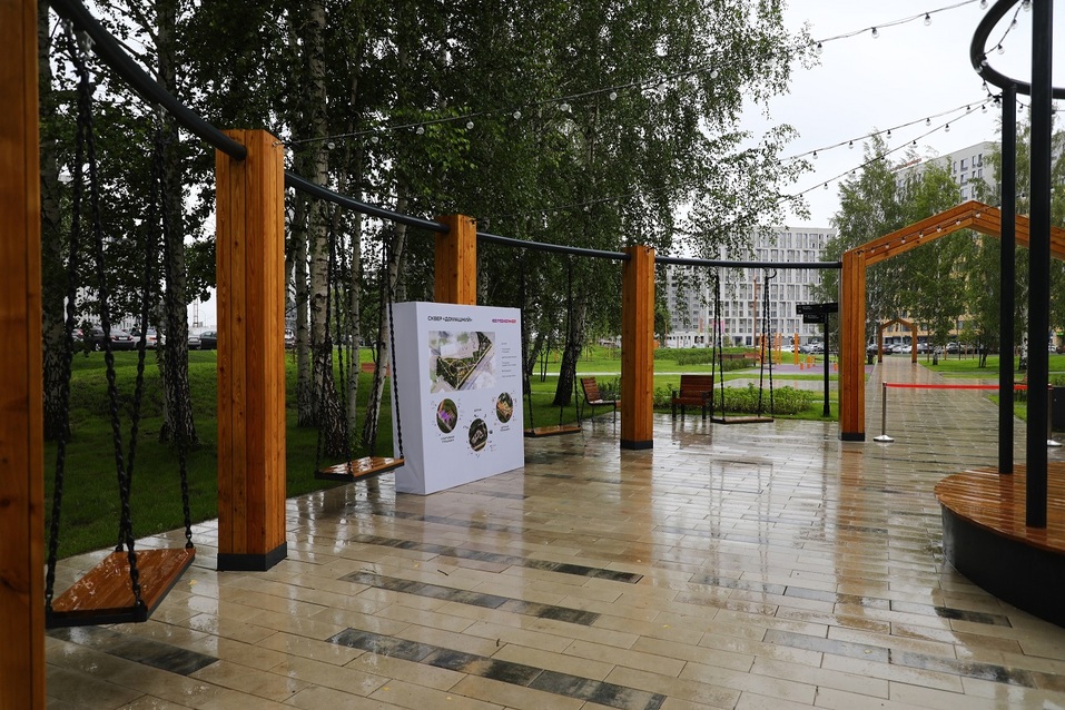 Накануне Дня города в Тюмени открыли новый сквер (с ливневой канализацией) 3 Накануне Дня города в Тюмени открыли новый сквер (с ливневой канализацией) 3