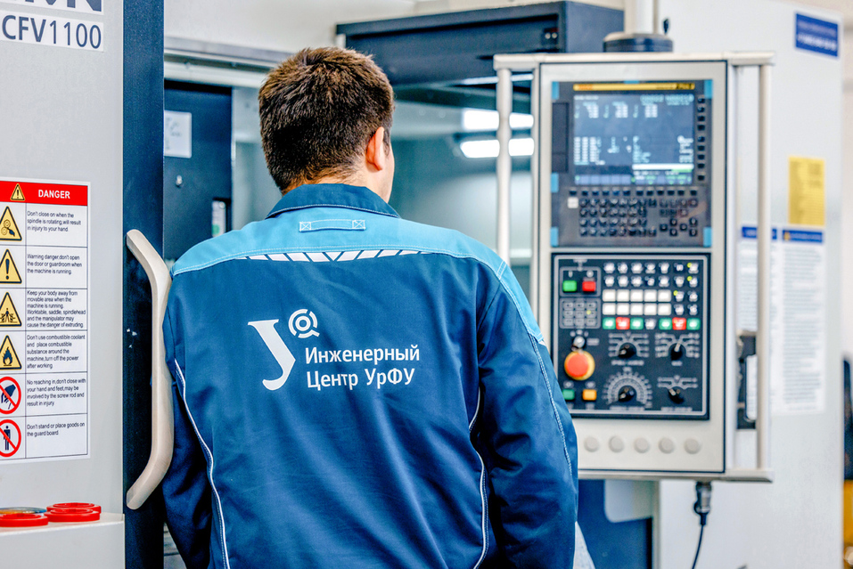 На Урале запустят опытное производство комплектующих для КАМАЗа и других компаний 8 На Урале запустят опытное производство комплектующих для КАМАЗа и других компаний 8