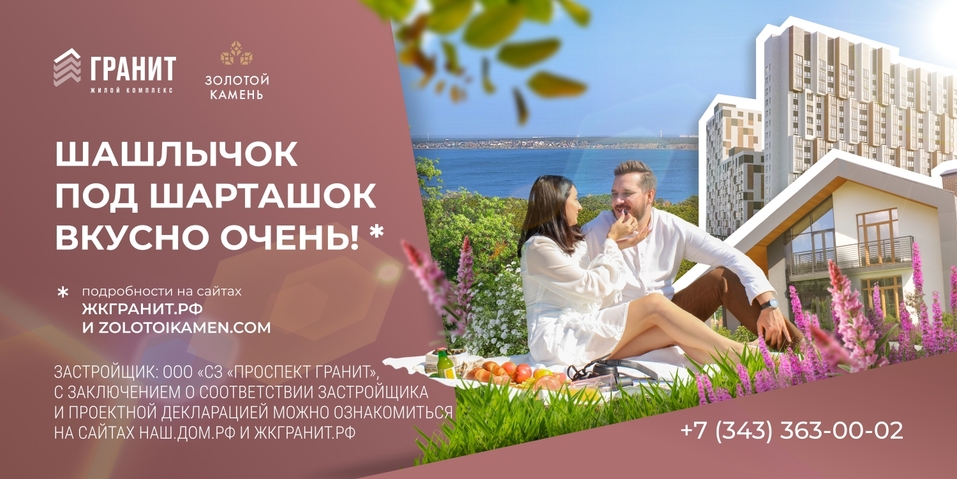 Чего не хватает в вашем расписании. Спойлер — вам понравится — Юрий Моисеенко 4 Чего не хватает в вашем расписании. Спойлер — вам понравится — Юрий Моисеенко 4