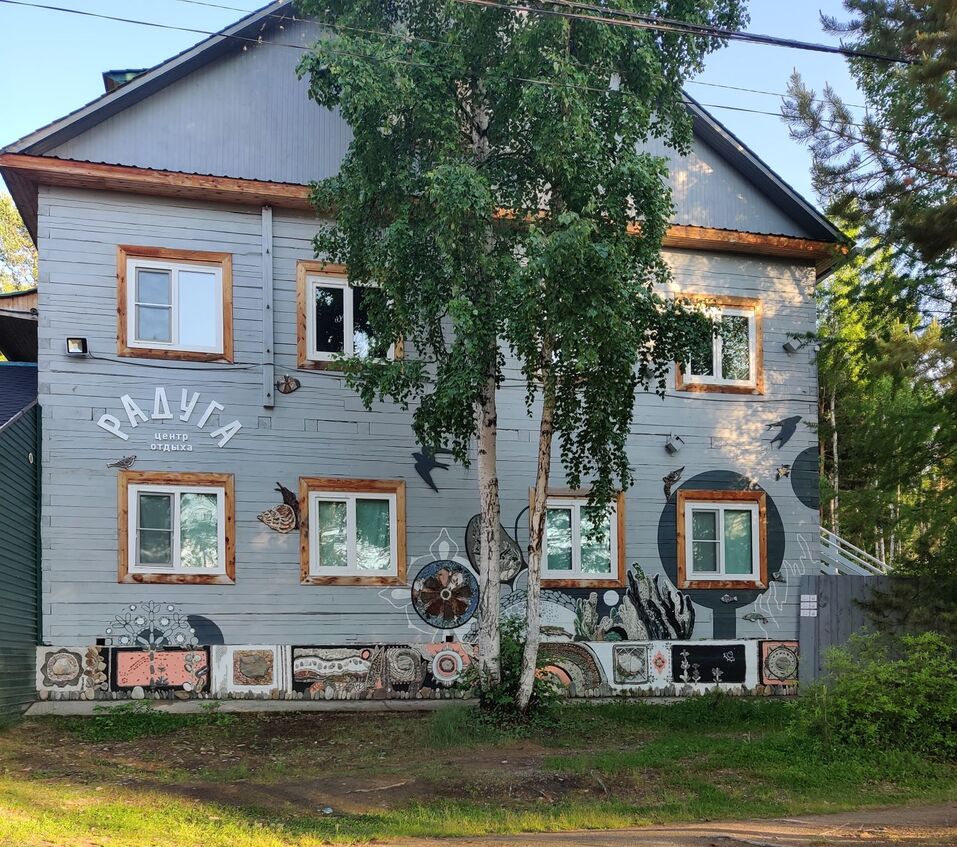 Как на берегу самого глубокого озера планеты рождается искусство — «Радуга» на Байкале 9 Как на берегу самого глубокого озера планеты рождается искусство — «Радуга» на Байкале 9