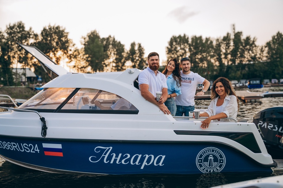 Исследовать, создавать, чувствовать: куда сходить в Красноярске 3...9 августа 2024 3 Исследовать, создавать, чувствовать: куда сходить в Красноярске 3...9 августа 2024 3