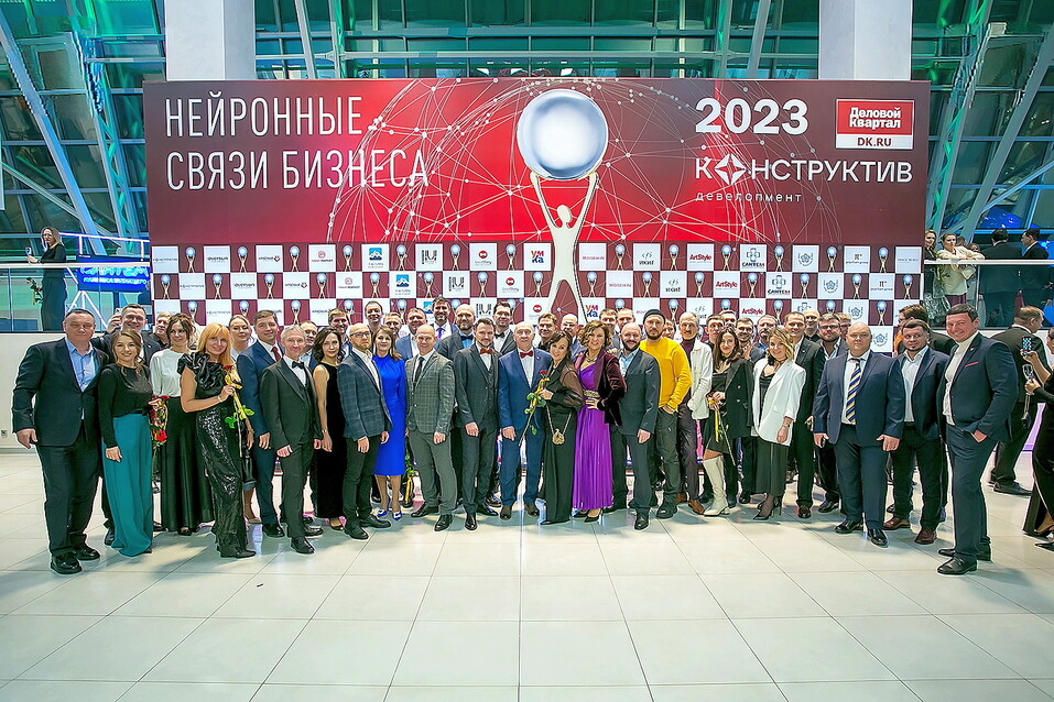 Андрей Перфилов: Клуб — это люди 1 Андрей Перфилов: Клуб — это люди 1