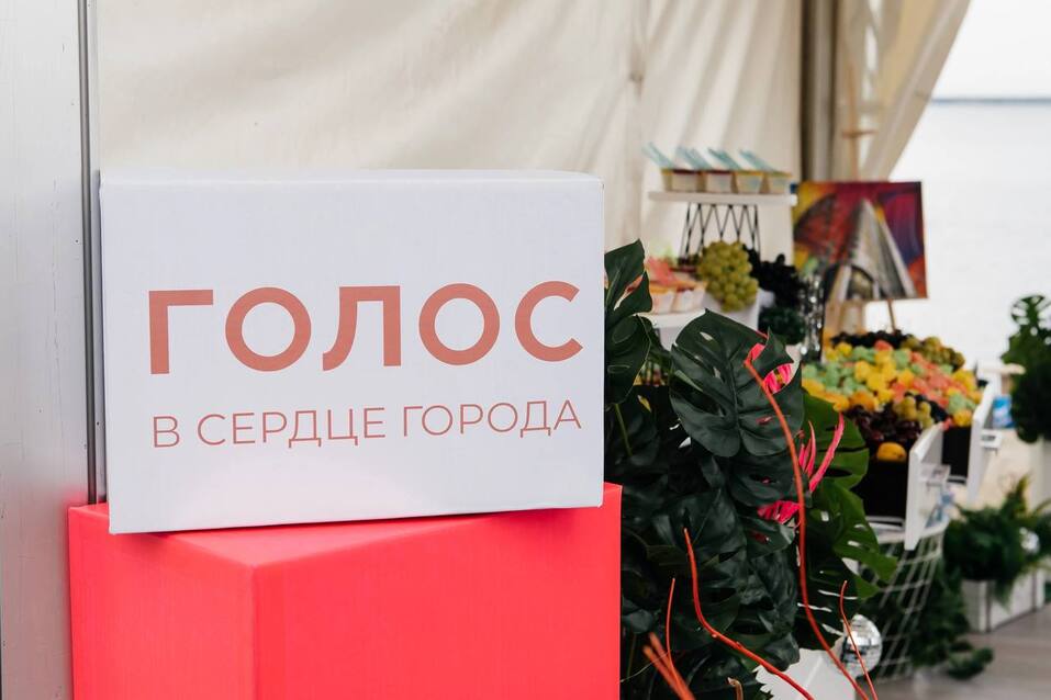 Business Residence 2024: самые яркие моменты деловой вечеринки лета. Фоторепортаж 16 Business Residence 2024: самые яркие моменты деловой вечеринки лета. Фоторепортаж 16