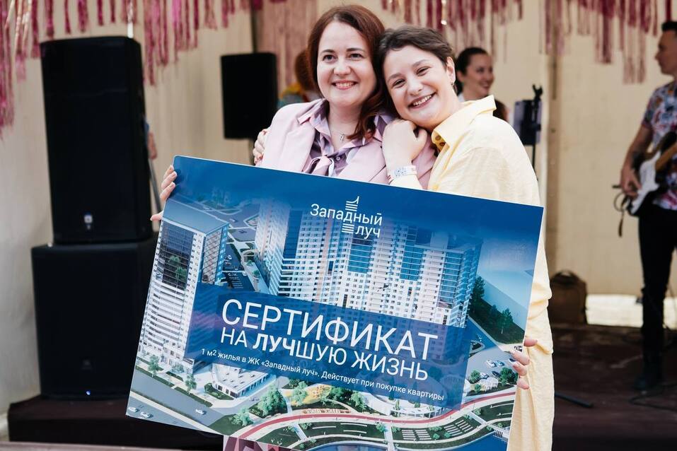 Business Residence 2024: самые яркие моменты деловой вечеринки лета. Фоторепортаж 28 Business Residence 2024: самые яркие моменты деловой вечеринки лета. Фоторепортаж 28