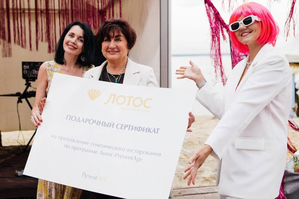 Business Residence 2024: самые яркие моменты деловой вечеринки лета. Фоторепортаж 29 Business Residence 2024: самые яркие моменты деловой вечеринки лета. Фоторепортаж 29