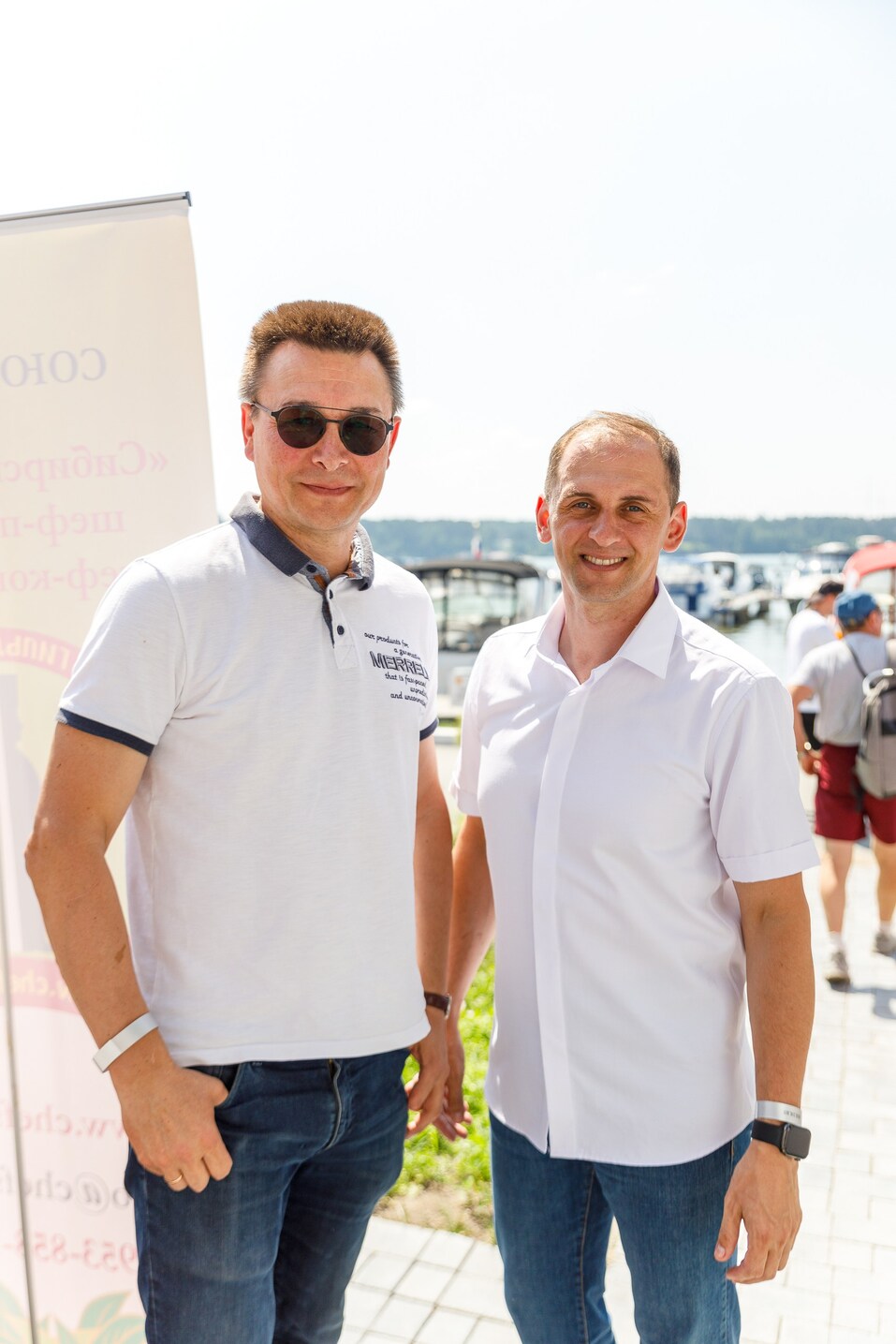 Как прошел Family Day-2024 от «Делового квартала». Фотоотчет 26 Как прошел Family Day-2024 от «Делового квартала». Фотоотчет 26