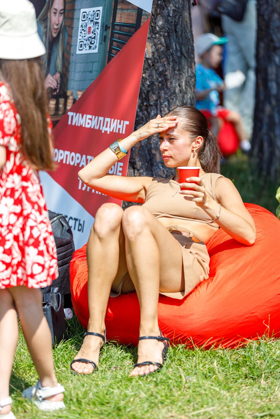 Как прошел Family Day-2024 от «Делового квартала». Фотоотчет 42 Как прошел Family Day-2024 от «Делового квартала». Фотоотчет 42