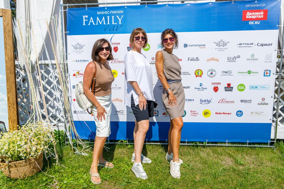 Как прошел Family Day-2024 от «Делового квартала». Фотоотчет 61 Как прошел Family Day-2024 от «Делового квартала». Фотоотчет 61