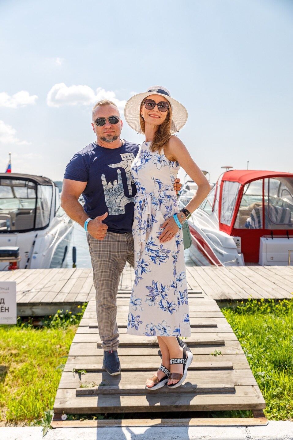 Как прошел Family Day-2024 от «Делового квартала». Фотоотчет 62 Как прошел Family Day-2024 от «Делового квартала». Фотоотчет 62