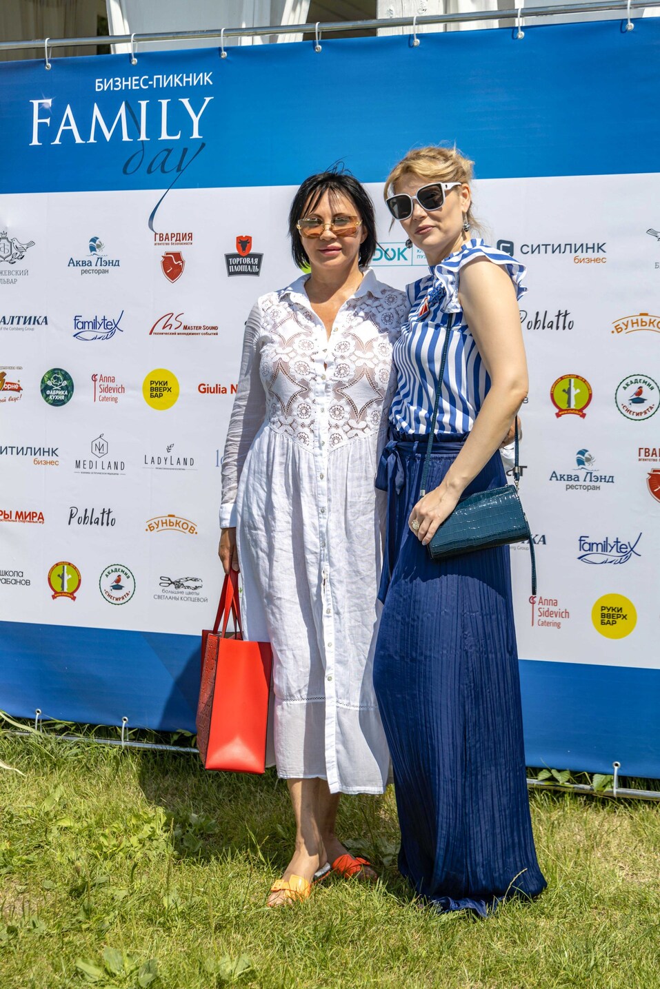 Как прошел Family Day-2024 от «Делового квартала». Фотоотчет 86 Как прошел Family Day-2024 от «Делового квартала». Фотоотчет 86