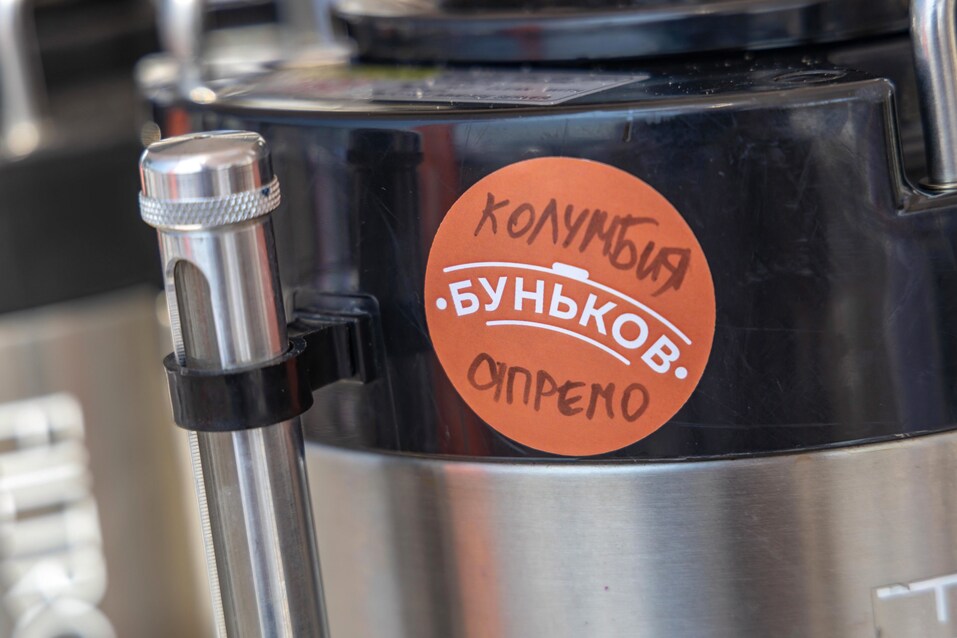 Как прошел Family Day-2024 от «Делового квартала». Фотоотчет 106 Как прошел Family Day-2024 от «Делового квартала». Фотоотчет 106