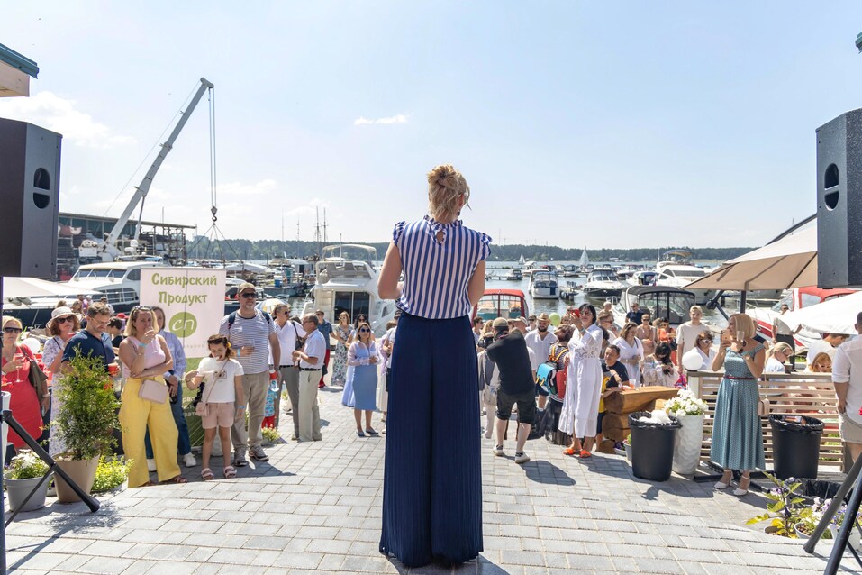 Как прошел Family Day-2024 от «Делового квартала». Фотоотчет 116 Как прошел Family Day-2024 от «Делового квартала». Фотоотчет 116
