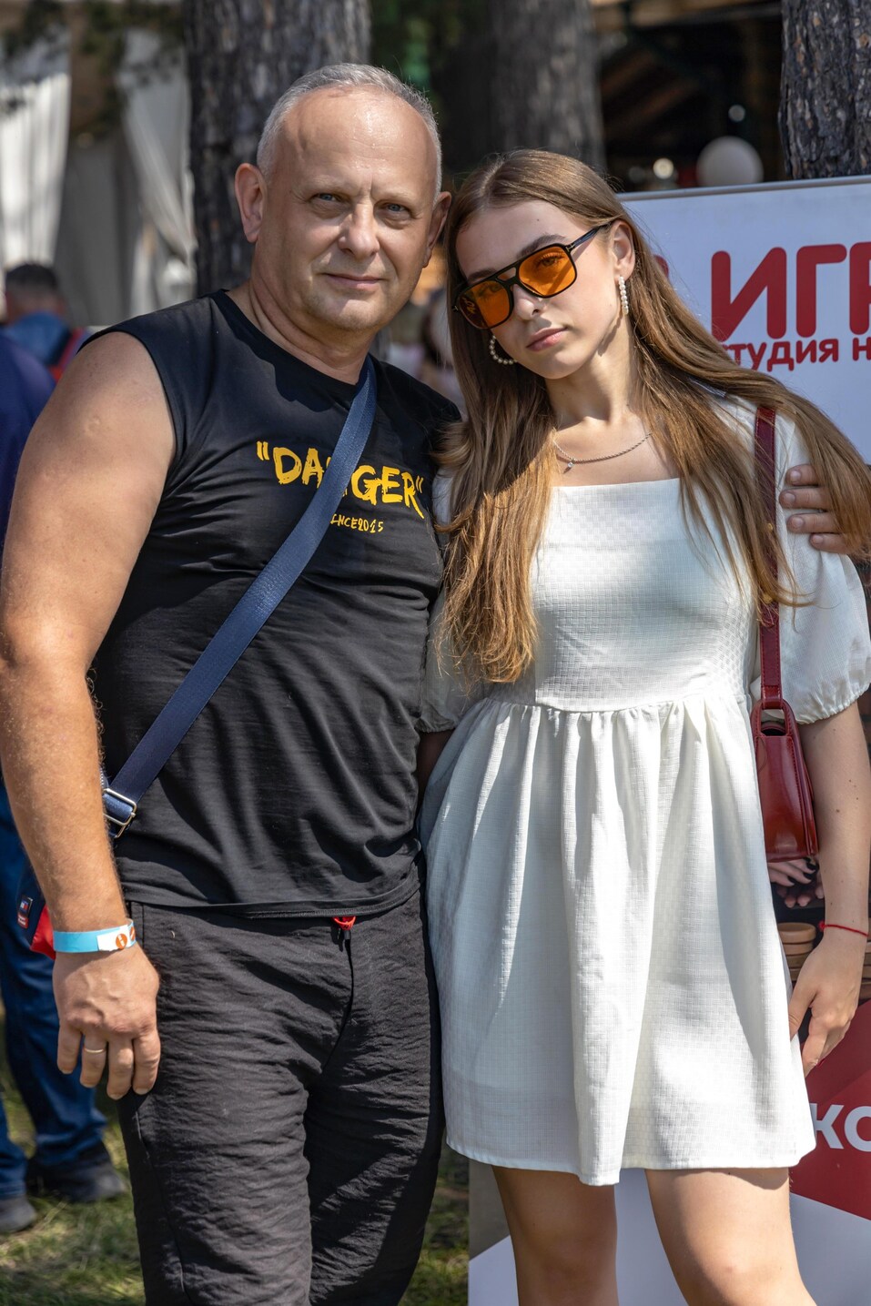 Как прошел Family Day-2024 от «Делового квартала». Фотоотчет 142 Как прошел Family Day-2024 от «Делового квартала». Фотоотчет 142