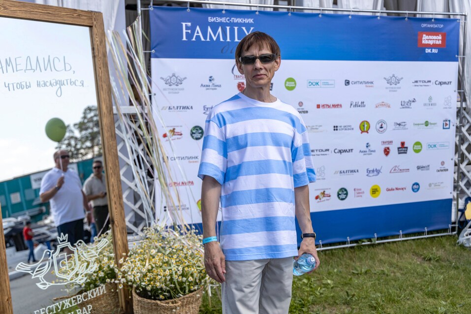 Как прошел Family Day-2024 от «Делового квартала». Фотоотчет 152 Как прошел Family Day-2024 от «Делового квартала». Фотоотчет 152