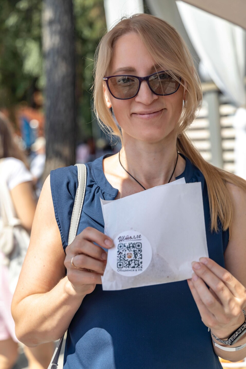 Как прошел Family Day-2024 от «Делового квартала». Фотоотчет 165 Как прошел Family Day-2024 от «Делового квартала». Фотоотчет 165