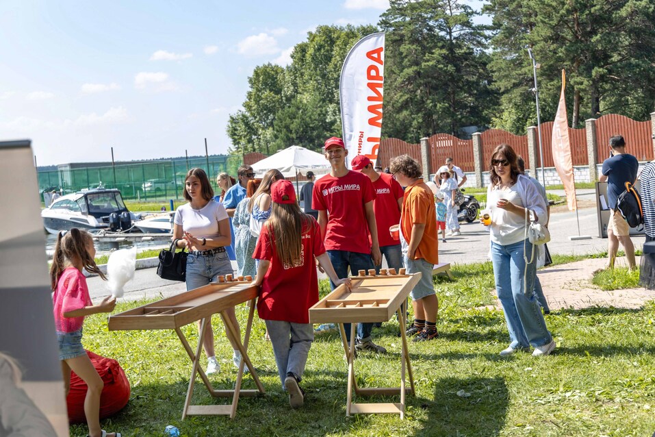 Как прошел Family Day-2024 от «Делового квартала». Фотоотчет 206 Как прошел Family Day-2024 от «Делового квартала». Фотоотчет 206