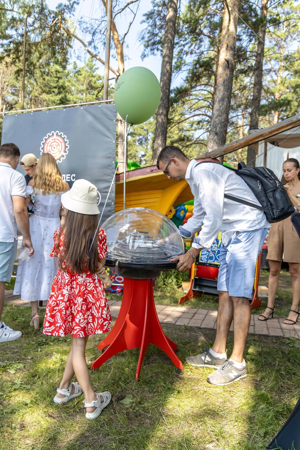 Как прошел Family Day-2024 от «Делового квартала». Фотоотчет 208 Как прошел Family Day-2024 от «Делового квартала». Фотоотчет 208