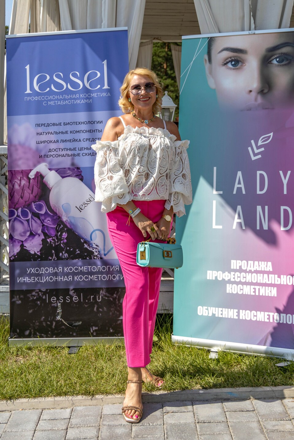 Как прошел Family Day-2024 от «Делового квартала». Фотоотчет 249 Как прошел Family Day-2024 от «Делового квартала». Фотоотчет 249