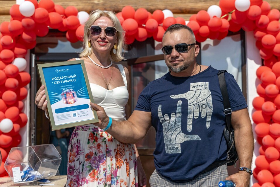 Как прошел Family Day-2024 от «Делового квартала». Фотоотчет 280 Как прошел Family Day-2024 от «Делового квартала». Фотоотчет 280