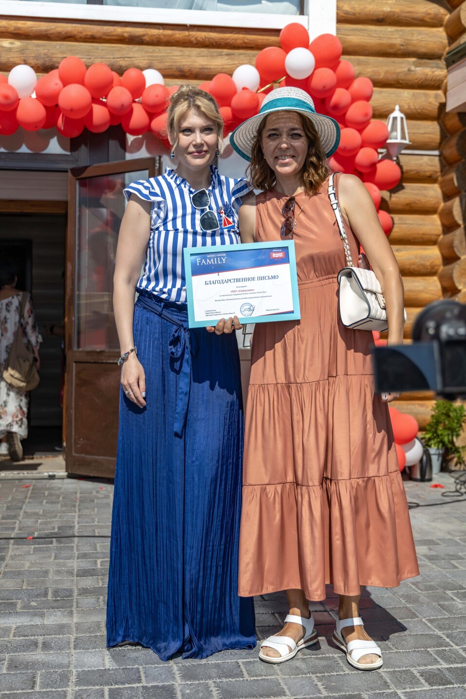 Как прошел Family Day-2024 от «Делового квартала». Фотоотчет 300 Как прошел Family Day-2024 от «Делового квартала». Фотоотчет 300