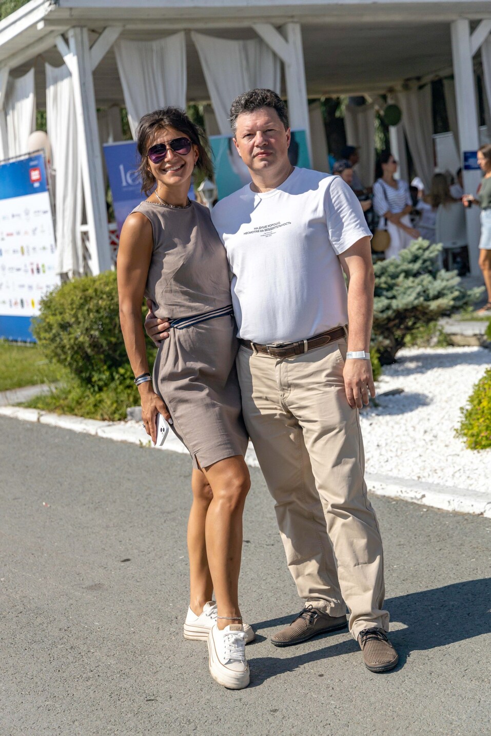 Как прошел Family Day-2024 от «Делового квартала». Фотоотчет 310 Как прошел Family Day-2024 от «Делового квартала». Фотоотчет 310