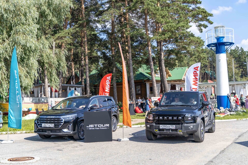 Как прошел Family Day-2024 от «Делового квартала». Фотоотчет 312 Как прошел Family Day-2024 от «Делового квартала». Фотоотчет 312