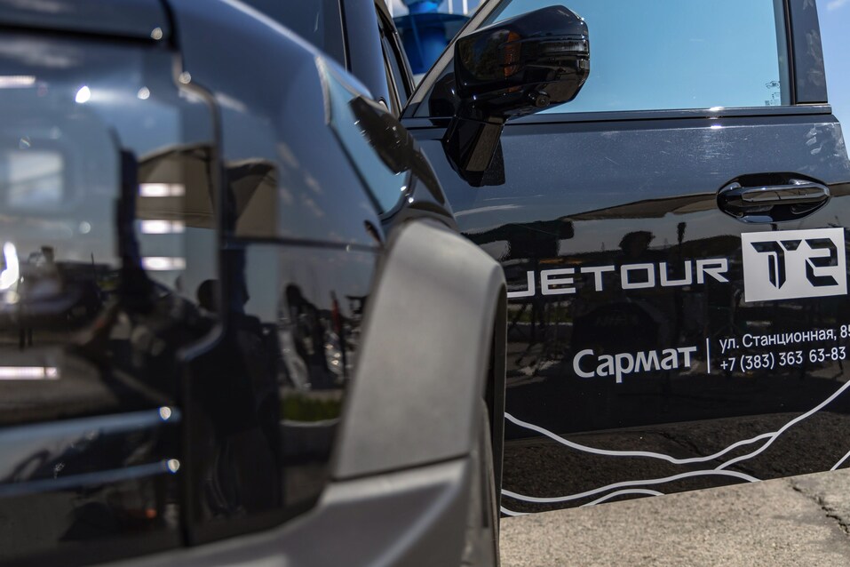 Как прошел Family Day-2024 от «Делового квартала». Фотоотчет 315 Как прошел Family Day-2024 от «Делового квартала». Фотоотчет 315