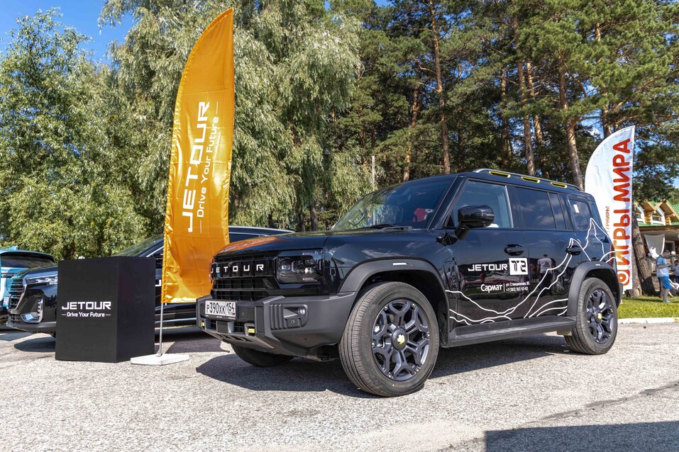 Как прошел Family Day-2024 от «Делового квартала». Фотоотчет 318 Как прошел Family Day-2024 от «Делового квартала». Фотоотчет 318