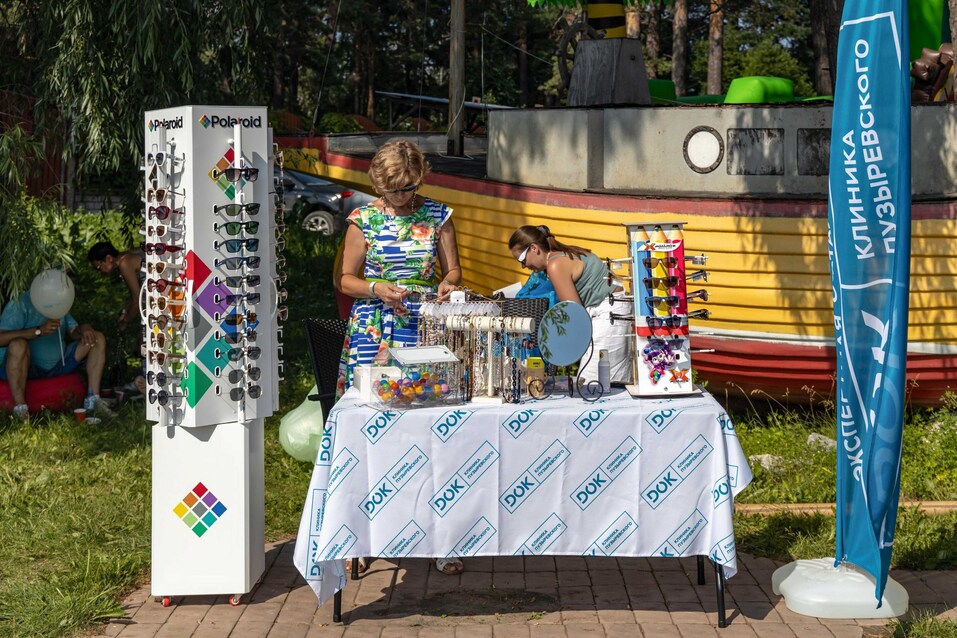 Как прошел Family Day-2024 от «Делового квартала». Фотоотчет 319 Как прошел Family Day-2024 от «Делового квартала». Фотоотчет 319